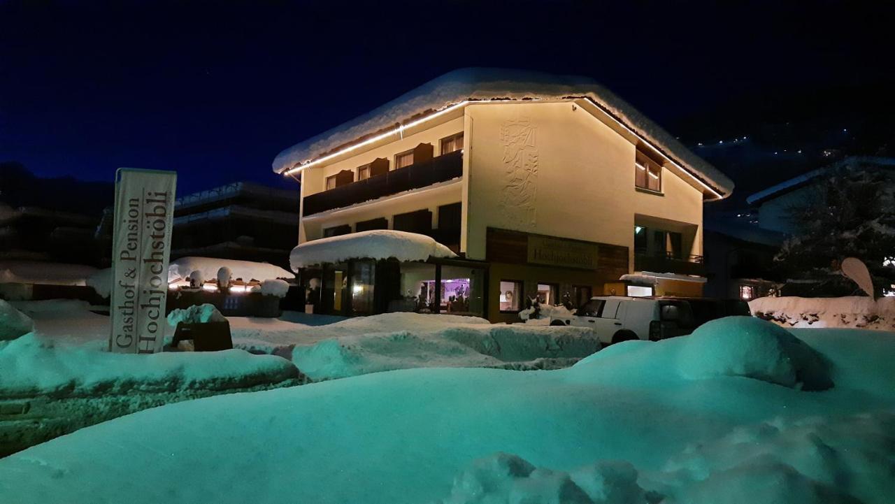 Hochjochstoebli B&B Alpine Easy Stay Schruns Exterior photo